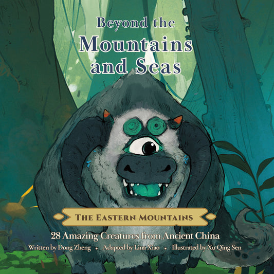 The Eastern Mountains | Beyond the Mountains and Seas