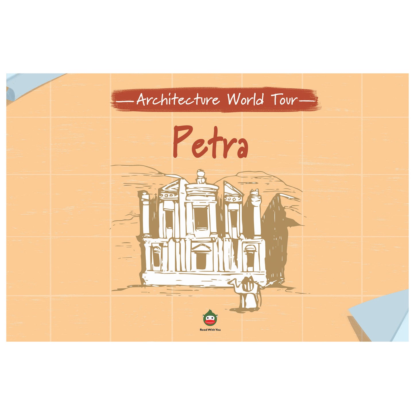 Petra