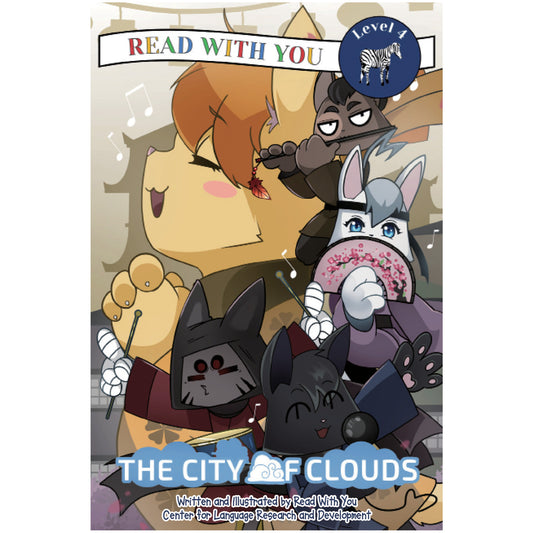 The City of Clouds