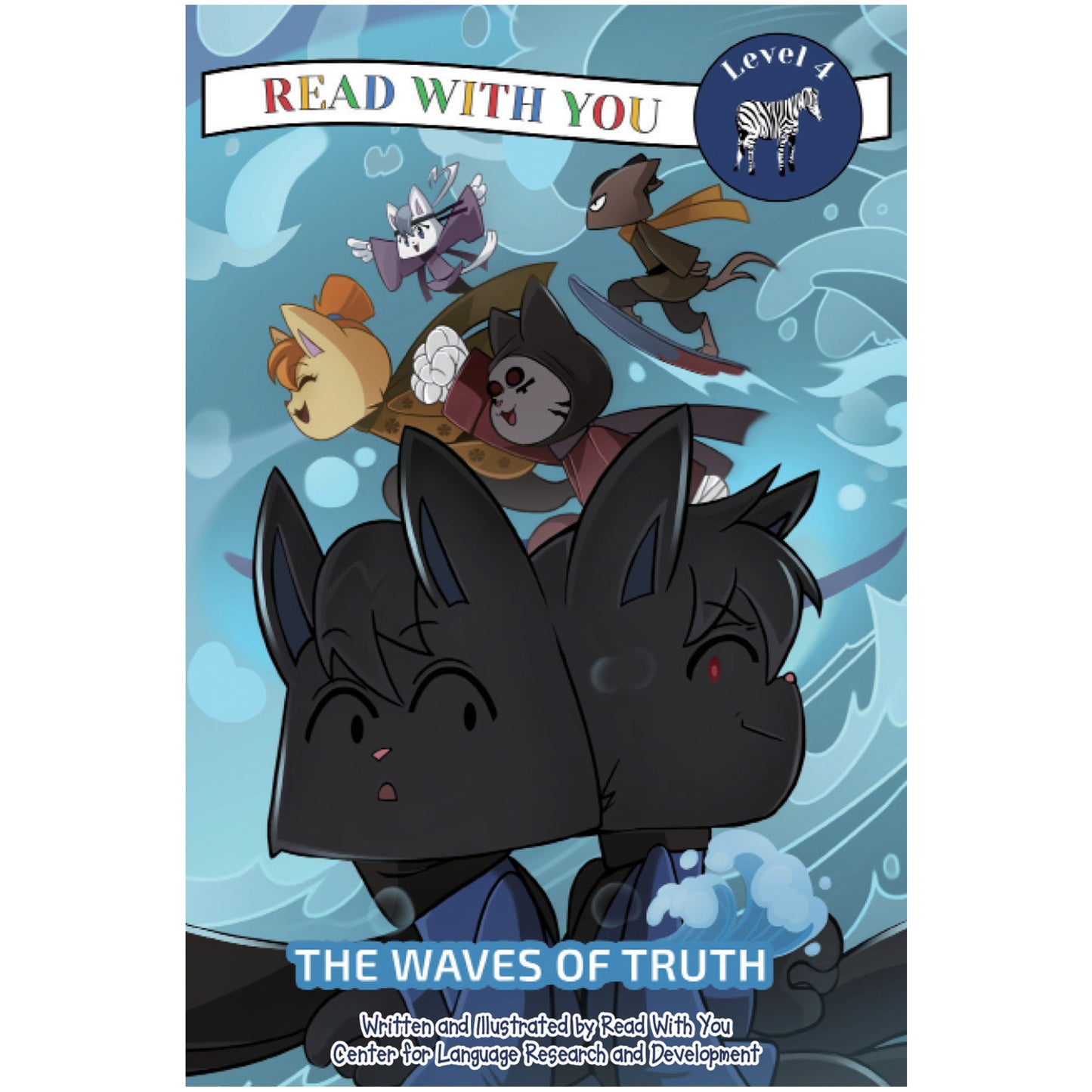 The Waves of Truth