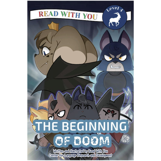 The Beginning of Doom