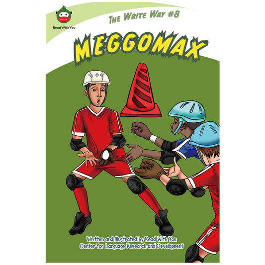 Meggomax