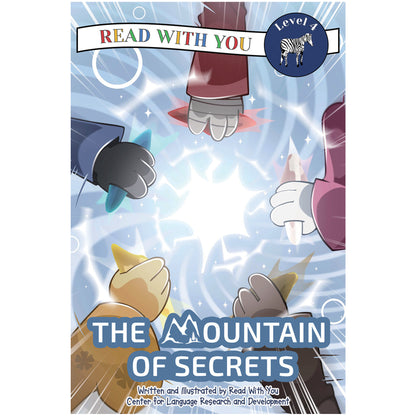 The Mountain of Secrets