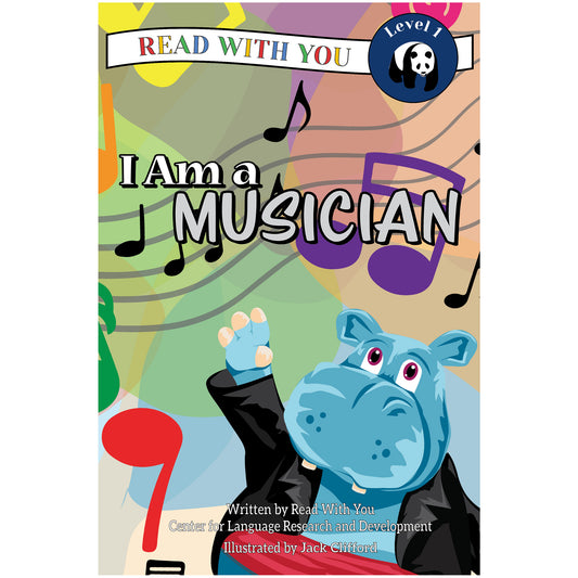 I Am a Musician
