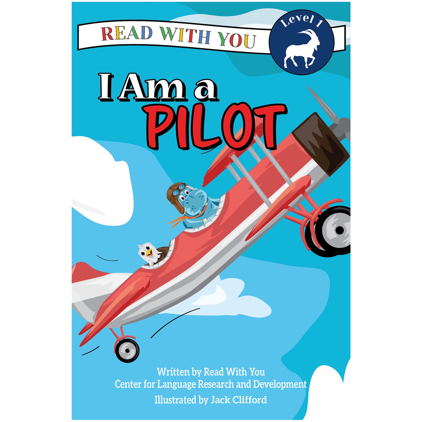 I Am a Pilot