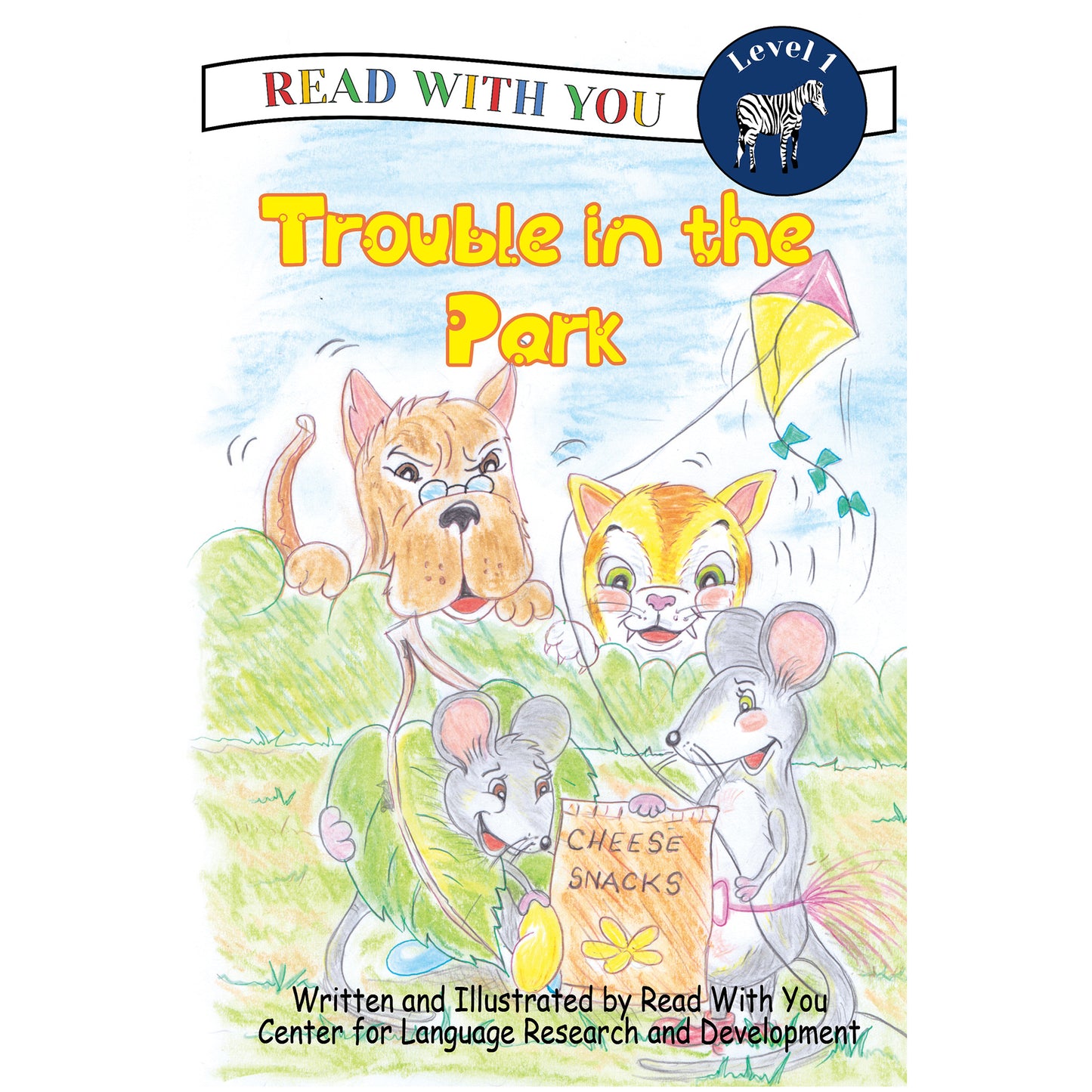 Trouble in the Park